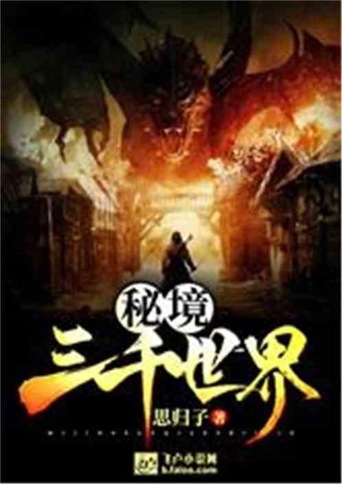 解疑答惑,西餐难学吗?去哪里可以学?蜗牛问答平台