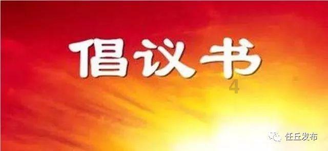 小美变植物人小帅淑娜是哪部韩剧里的？