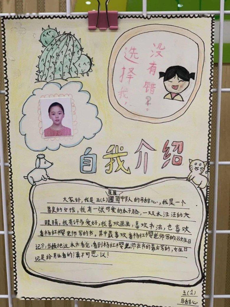 一胎备孕夫妻要做好哪些准备?-知识星球平台